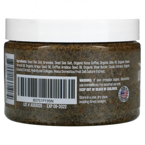 M3 Naturals, Скраб с кофе арабика, 340 г (12 унций)