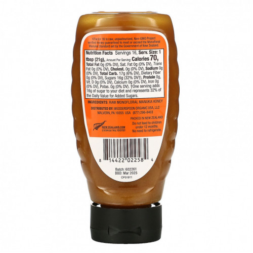 Wedderspoon, Raw Manuka Honey, KFactor 16, 12 oz (340 g)