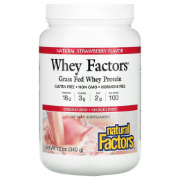 Natural Factors, Whey Factors, сывороточный протеин травяного откорма, натуральная клубника, 340 г (12 унций)