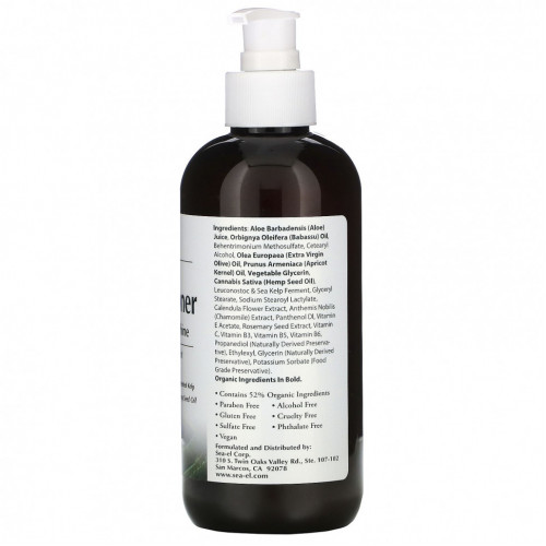 Sea el, Kelp Conditioner, Stimulating Mint, 12 oz (355 ml)