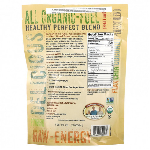 Barlean's, Raw Energy Flax-Chia-Coconut blend, 12oz pouch