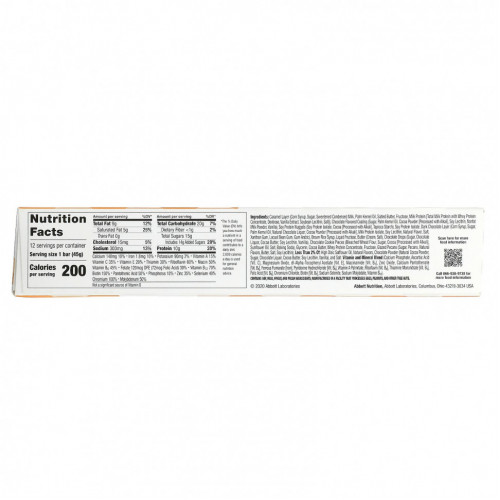 ZonePerfect, Nutritional Bars, брауни с соленой карамелью, 12 батончиков, 45 г (1,58 унции)