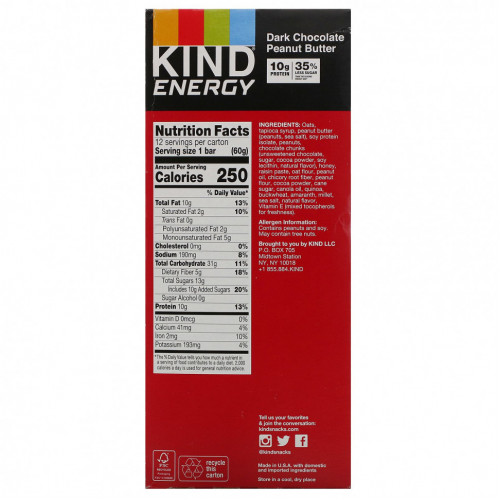 KIND Bars, Energy, арахисовая паста из темного шоколада, 12 батончиков, 60 г (2,1 унции)