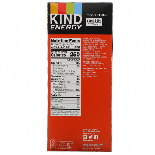 KIND Bars, Energy, Арахисовое масло, 12 батончиков по 2,1 унции (60 г) каждый