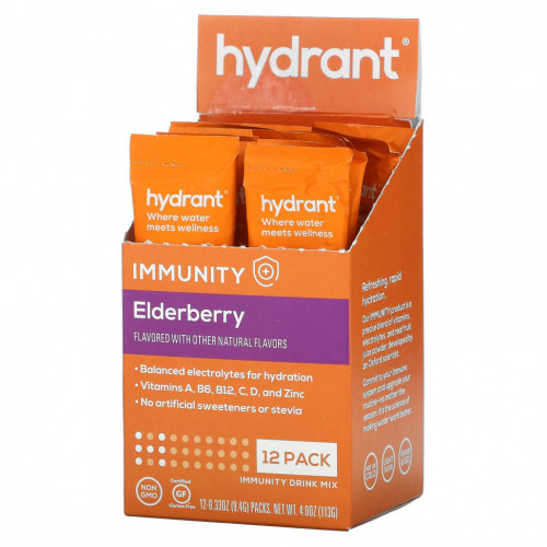 Hydrant, Immunity Drink Mix, бузина, 12 пакетиков по 9,4 г (0,33 унции)