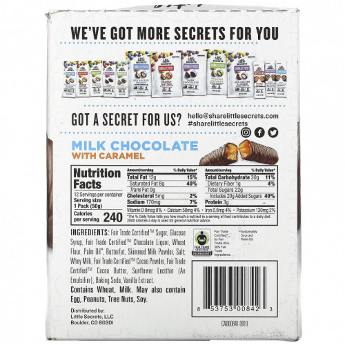 Little Secrets, Cookie Bars, молочный шоколад с карамелью, 12 пакетиков по 50 г (1,8 унции)