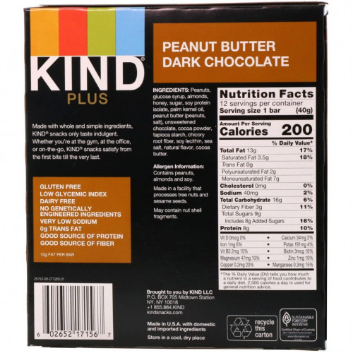 KIND Bars, Kind Plus, батончик из темного шоколада с арахисовой пастой, 12 батончиков по 40 г (1,4 унции)