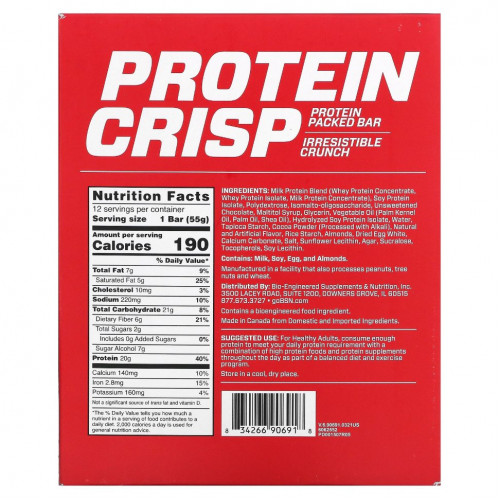 BSN, Protein Crisp, кранч с шоколадом, 12 батончиков, 57 г (2,01 унции) каждый