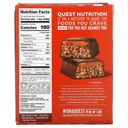 Quest Nutrition, Hero Protein Bar, хрустящий шоколад с карамелью и пеканом, 12 батончиков, 60 г (2,12 унции)