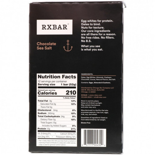 RXBAR, Protein Bar, шоколадная морская соль, 12 батончиков, 52 г (1,83 унции)