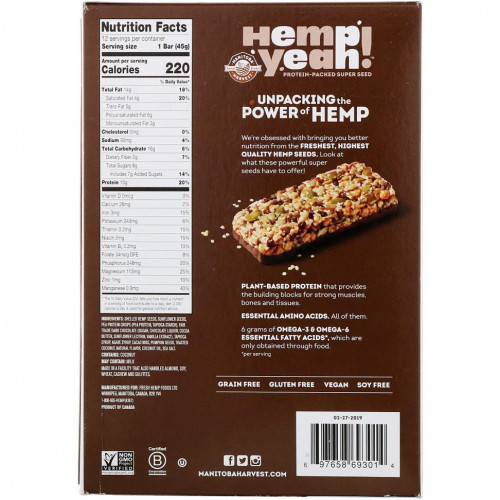 Manitoba Harvest, Hemp Yeah !, протеиновый батончик Super Seed, темный шоколад какао, 12 батончиков по 1,59 унции (45 г) каждый