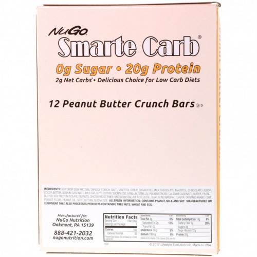 NuGo Nutrition, Smarte Carb, батончик с арахисовой пастой, 12 батончиков, 50 г (1,76 унции)