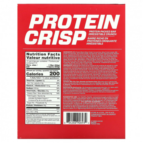 BSN, Protein Crisp, протеиновый батончик, крендельки с соленой карамелью, 12 батончиков, 57 г (2,01 унции)