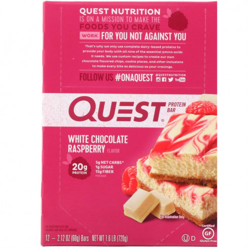 Quest Nutrition, Белковый батончик Quest, белый шоколад с малиной, 12 батончиков, 2,12 унц. (60 г) каждый