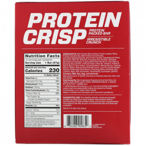 BSN, Protein Crisp, именинный торт, 12 батончиков, 57 г (2,01 унции) каждый