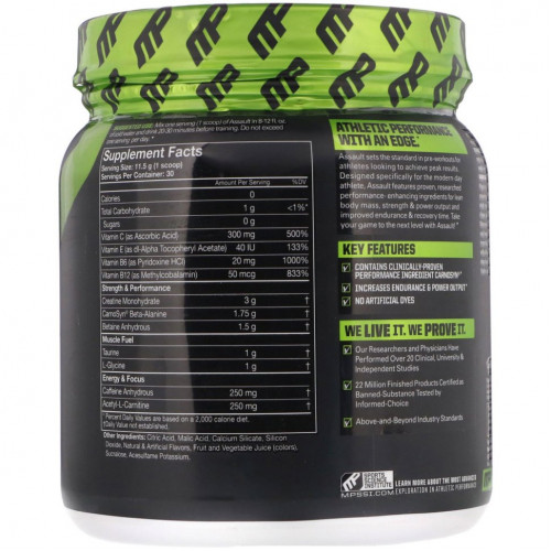 MusclePharm, Assault Energy + Strength, Pre-Workout, Fruit Punch, 12.17 oz (345 g)