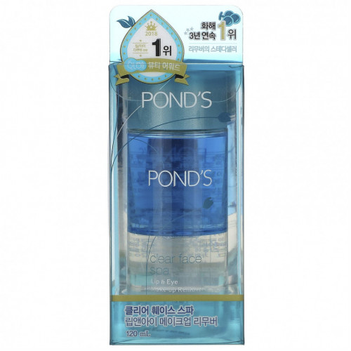 Pond's, Clear Face Spa, средство для снятия макияжа с губ и глаз, 120 мл