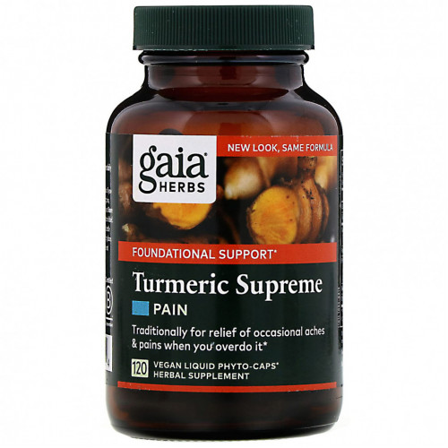 Gaia Herbs, Turmeric Supreme, обезболивающее, 120 веганских жидких фитокапсул