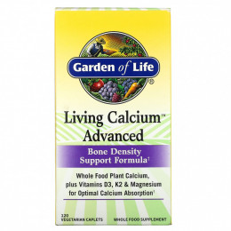 Garden of Life, Living Calcium, улучшенная формула, 120 вегетарианских капсул