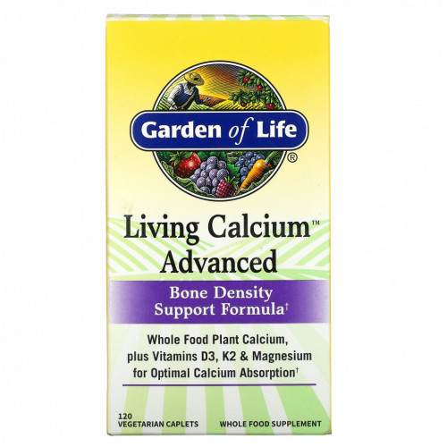 Garden of Life, Living Calcium, улучшенная формула, 120 вегетарианских капсул