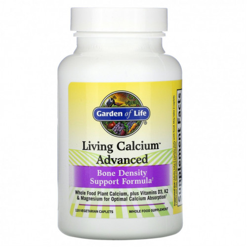 Garden of Life, Living Calcium, улучшенная формула, 120 вегетарианских капсул