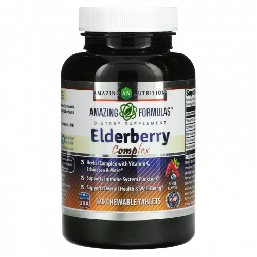 Amazing Nutrition, Elderberry Complex, ягоды, 120 жевательных таблеток