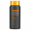 Cantu, Men's Collection, шампунь 3 в 1 с маслом ши, кондиционер, гель для душа, 400 мл (13,5 жидк. Унции)