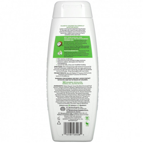 Palmer's, Moisture Boost Conditioner, Coconut Oil, 13.5 fl oz (400 ml)