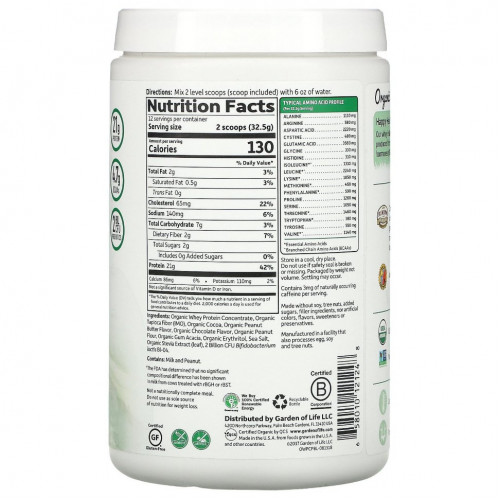 Garden of Life, Organic Whey Protein, Grass-Fed, шоколадно-арахисовое масло, 13,75 унций (390 г)