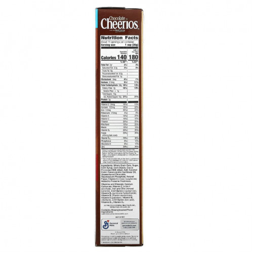 General Mills, Limited Edition, Cheerios, шоколадные хлопья в форме сердечек, 405 г (14,3 унции)