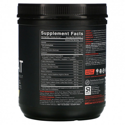 Sports Research, Pre-Sweat Advanced Pre-Workout, Арбуз юдзу, 14,46 унций (410 г)