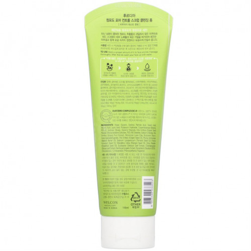 Frudia, Green Grape, Pore Control Scrub Cleansing Foam, 145 ml