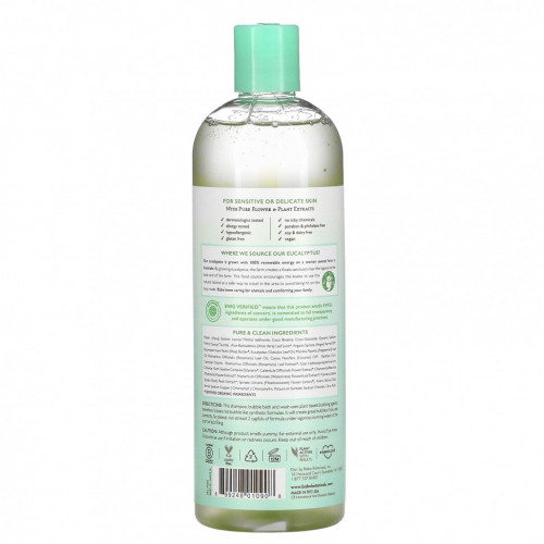 Babo Botanicals, Eucalyptus Remedy, Plant Based 3-In-1 Shampoo, Bubble Bath & Wash, 15 fl oz (450 ml)