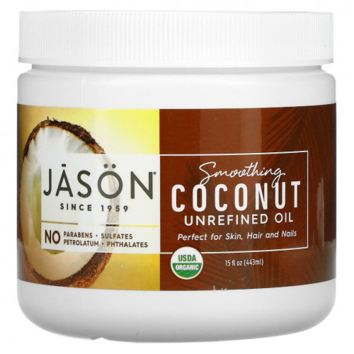 Jason Natural, Smoothing Coconut, нерафинированное масло, 443 мл (15 жидк. Унций)