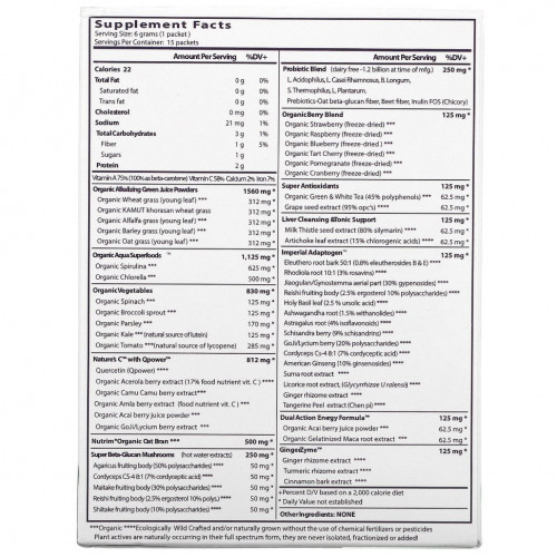 Paradise Herbs, Зеленая пища 'Энергия ORAC', 15 пакетиков по 6 г