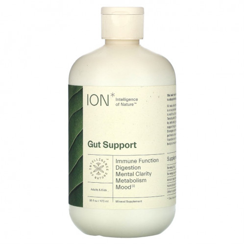 ION Biome, Gut Health, Mineral Supplement, 16 fl oz (473 ml)