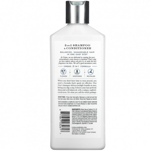 Cremo, 2 In 1 Shampoo Conditioner, No. 4, Blue Cedar & Cypress, 16 fl oz (473 ml)