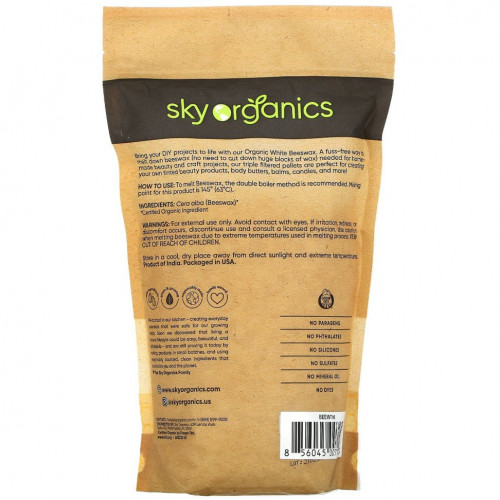 Sky Organics, органический белый пчелиный воск, 454 г (16 унций)