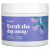 Asutra, Scrub The Day Away, отшелушивающий скраб для тела, с успокаивающей лавандой, 453 г (16 унций)