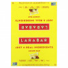 Larabar, The Original Fruit & Nut Food Bar, лимонный батончик, 16 батончиков по 45 г (1,6 унции)