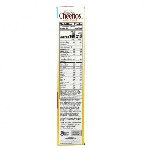 General Mills, Honey Nut Cheerios Medley Crunch, 16.7 oz (473 g)