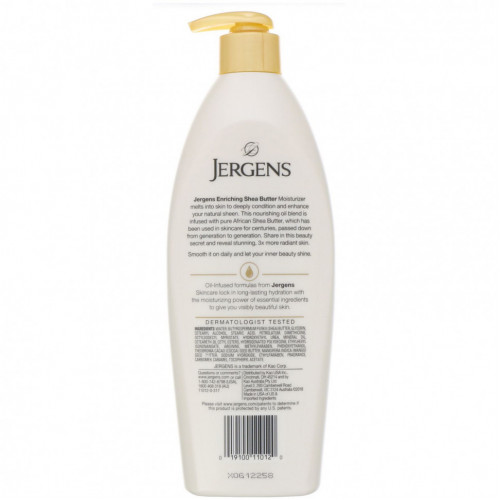 Jergens, Enriching Shea Butter, увлажняющий лосьон с маслом ши, 496 мл