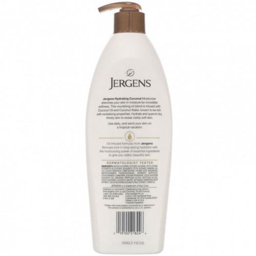 Jergens, Hydrating Coconut, увлажняющий лосьон с маслом кокоса, 496 мл