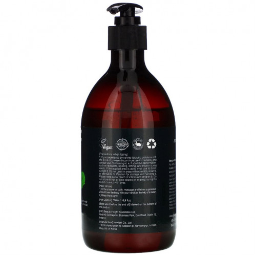 Helloganic, Season In the Body Bubble Shower, Noel, 16.9 fl oz (500 ml)