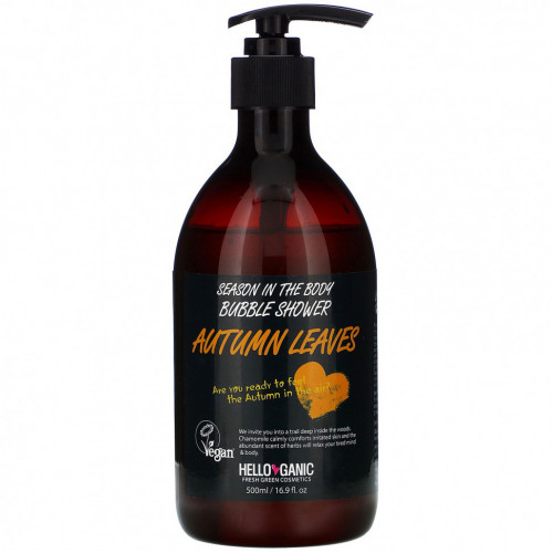 Helloganic, Season In the Body Bubble Shower, Autumn Leaves, 16.9 fl oz (500 ml)