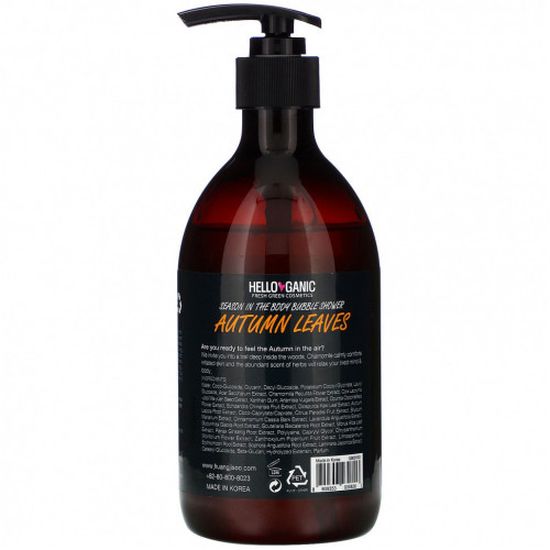 Helloganic, Season In the Body Bubble Shower, Autumn Leaves, 16.9 fl oz (500 ml)