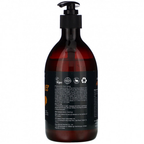 Helloganic, Season In the Body Bubble Shower, Autumn Leaves, 16.9 fl oz (500 ml)