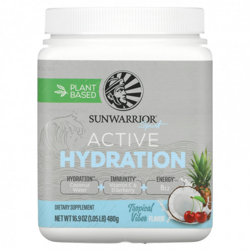 Sunwarrior, Sport, активное увлажнение, тропические фрукты, 480 г (16,9 унции)