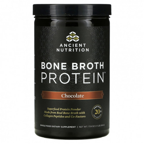 Dr. Axe / Ancient Nutrition, Bone Broth Protein, шоколад, 1,1 фунта (17,8 унции)