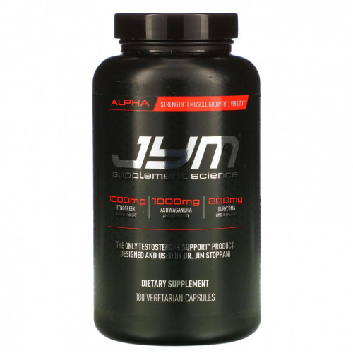 JYM Supplement Science, Alpha, поддержка тестостерона, 180 вегетарианских капсул